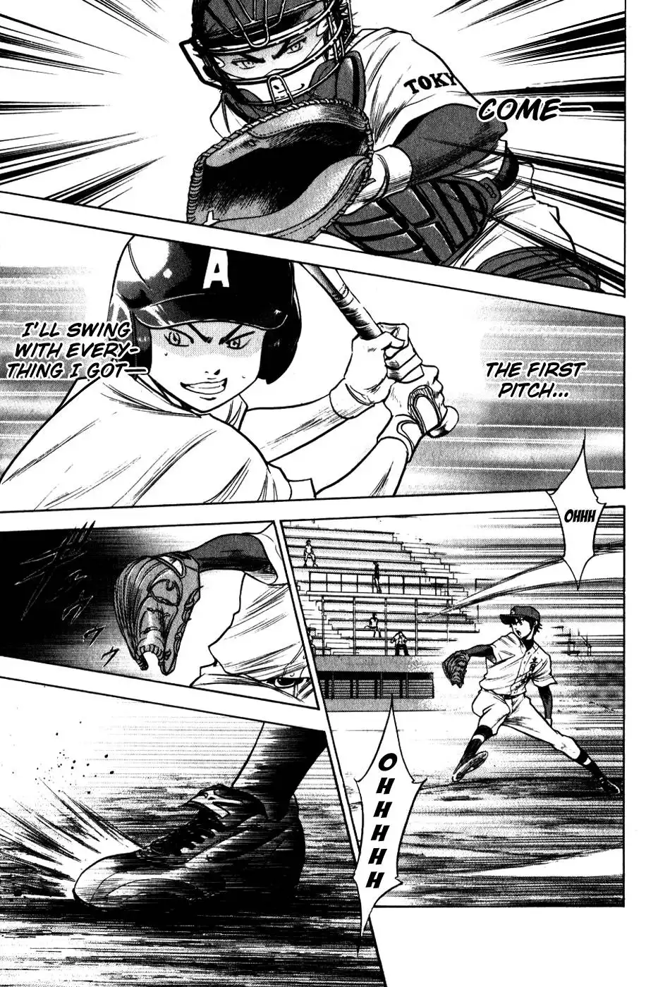 Diamond no Ace Chapter 81 18